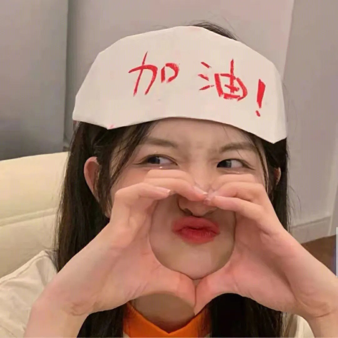 宇宙嫁给我